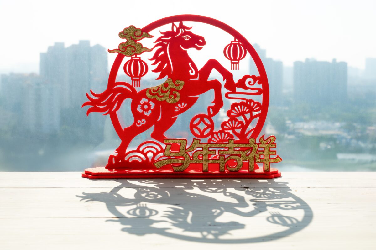 Horoscop chinezesc! 4 zodii scapă de o povară mare și intră într-o perioadă mai ușoară după 9 septembrie